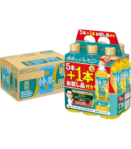 サントリー 伊右衛門 特茶 1ケース 2000ml x 6本 Green Beans by AEON