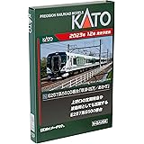 カトー(KATO) Nゲージ E257系5500番台「草津・四万/あかぎ」5両セット 10-1884 鉄道模型 電車