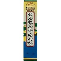 Amazon.co.jp: 【山正】【小分けもぐさ】金印 日本一黄金山