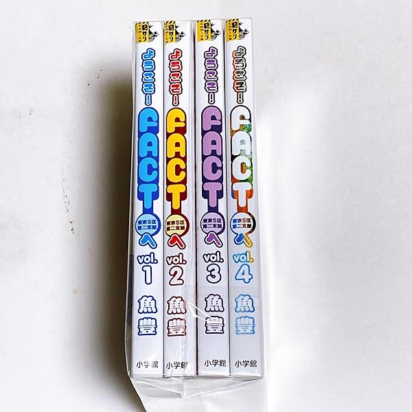 講談社 まんが学術文庫 18冊セット 蒼天航路 全18巻 完結コミックセット (講談社漫画文庫) | 王 欣太, 李