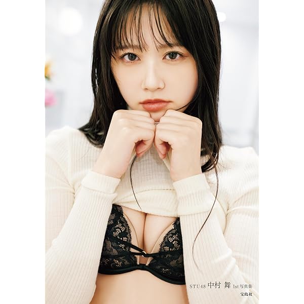 Amazon.co.jp: AKB48 高橋彩音 1st写真集 ひとり姉妹 eBook : AKB48