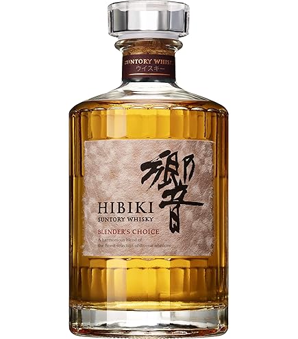 Hibiki Harmony Master's Select 43% 700ml Mouth Watering Dram