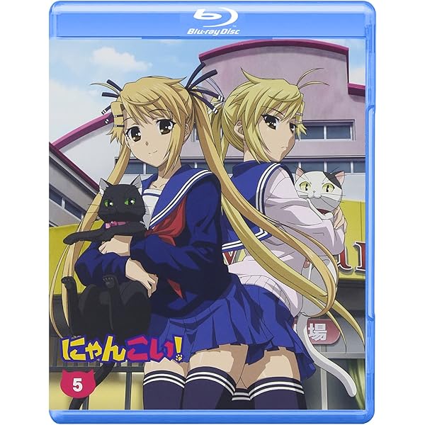 Amazon.co.jp: にゃんこい! 1 (Blu-ray 初回限定生産) : 浅沼晋太郎