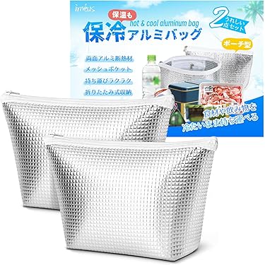 Amazon.co.jp 最新リリース: クーラーボックス の新着ランキングです。