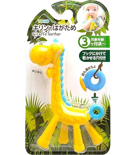 Amazon.co.jp: ♯Fut29Fl 家庭教師REBORNアルコバレーノおしゃぶり