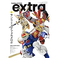 匿名発送 聖闘士聖衣MYTHOLOGY20th 聖闘士聖衣MYTHOLOGY～20th Anniversary Edition～ (HOBBY JAPAN
