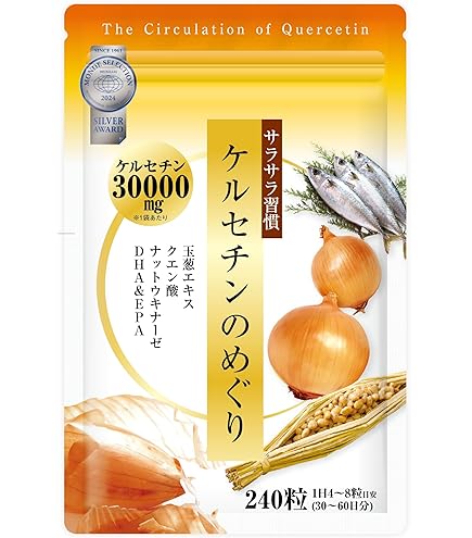 Amazon | エンゾ プロフェッショナル（NZ松樹皮エキス：エンゾジノール