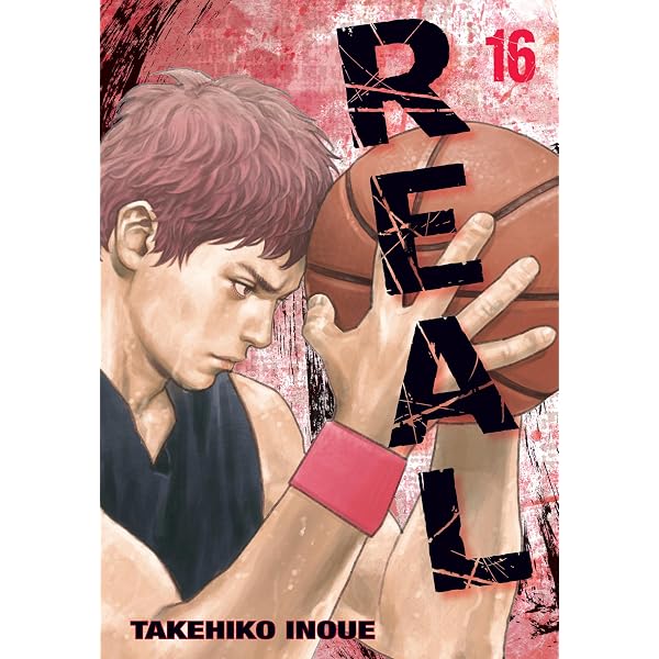 Amazon | Real, Vol. 1 (English Edition) [Kindle edition] by Inoue