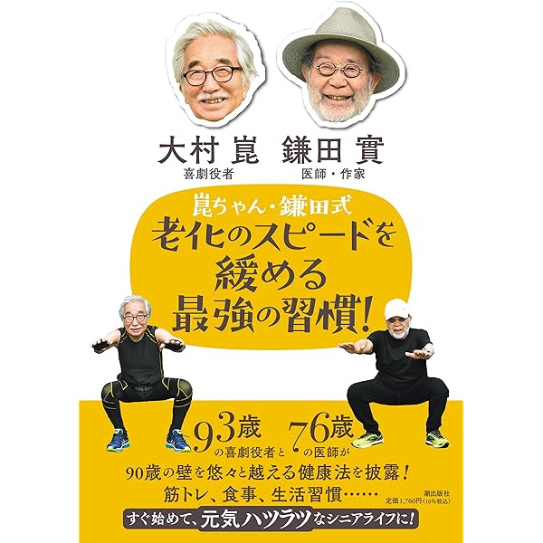 大村崑「崑ちゃんの頓馬天狗 ピストル」未開封品 昭和玩具・人気番組・人気俳優 大村崑「崑ちゃんの頓馬天狗 ピストル」未開封品 昭和玩具・人気