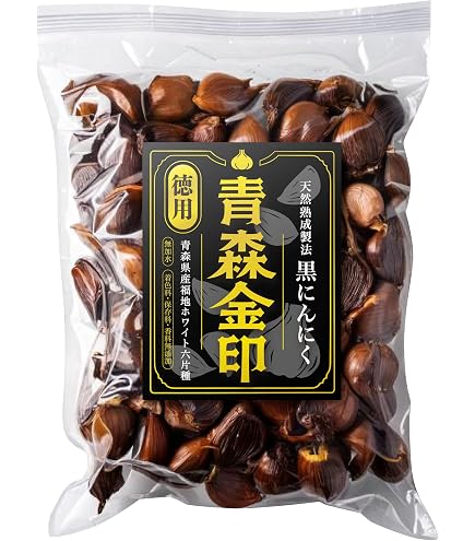 Amazon.co.jp: 黒にんにく バラタイプ 250g 約3週間分 長期熟成 青森県