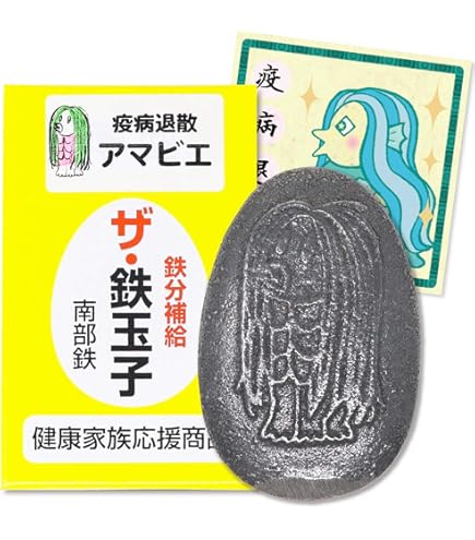 Amazon.co.jp: コロー・「モルトフォンテーヌの思い出」 プリ