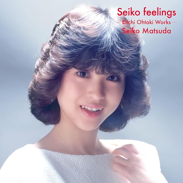 : .限定Seiko Matsuda Composer Series (4