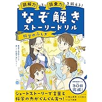 81xRGkYdK0L._AC_UL210_SR210,