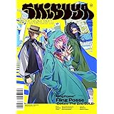 ヒプノシスマイク シブヤ・ディビジョン 「Fling Posse -Before The 2nd D.R.B-」