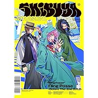 ヒプノシスマイク シブヤ・ディビジョン 「Fling Posse -Before The 2nd D.R.B-」