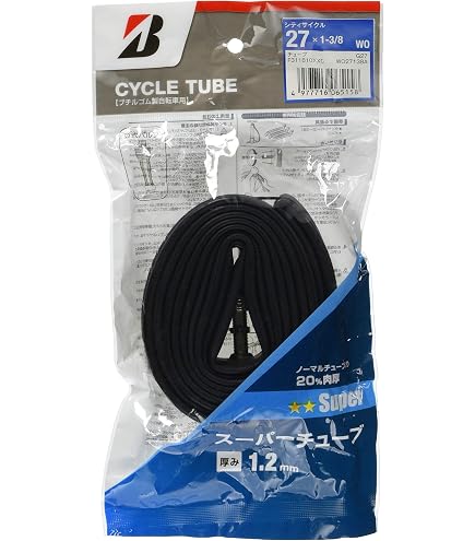 Amazon | ブリヂストン(BRIDGESTONE) ロングレッドXT タイヤ・チューブ