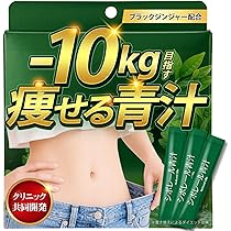 Amazon.co.jp: ターミナリアファースト 4 (機能性表示食品 / 120粒×9袋