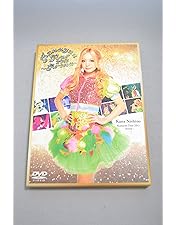 Amazon.co.jp: Love Voyage ~a place of my heart~(初回生産限定盤