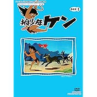 【未開封】宇宙少年ソラン　HDリマスター　DVD-BOX BOX1.2 Amazon.co.jp: 宇宙少年ソラン DVD-BOX1 : 朝井ゆかり, 菅谷政子: DVD