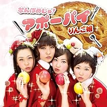 みほりんページ 極上もみほぐし 揉みほぐし マッサージ ボディケア 美容 A型スタンド