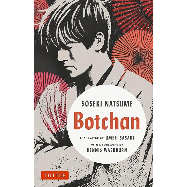 Amazon.co.jp: Botchan (Penguin Classics) : Soseki, Natsume, Cohn