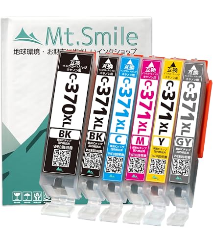 Amazon.co.jp: CANON 371/370 5色+BK=6本セット大容量【BCI-370XL BK×2