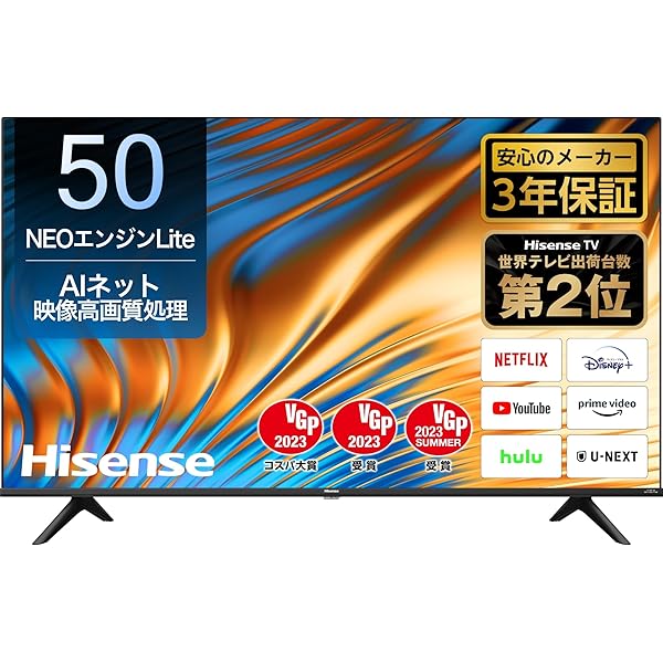 44,000円 設置設定のみ ほぼ新品 4Kチューナー内蔵50インチ液晶テレビ ...