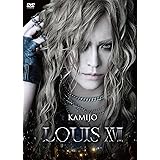LOUIS XVII [DVD]