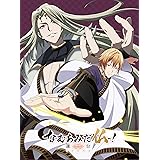 なむあみだ仏っ! -蓮台 UTENA- Blu-ray 第四仏【初回生産限定版】