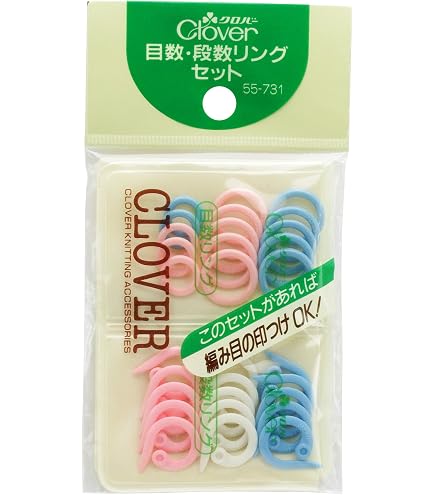 clover様用 Amazon.co.jp: Clover 43-405 Crochet Hooks Set, 10 Pieces, Knitting