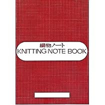 Amazon.co.jp: デザインノート 改訂版 NV33107 : 文房具