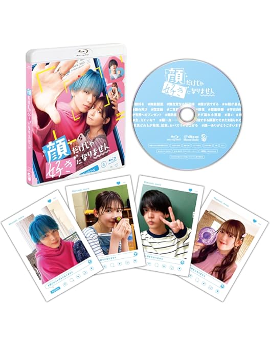 矢野くんの普通の日々 DVD yanokun_202410_06.jpg?impolicy