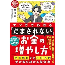 81xVWc7RxGL._AC_UL210_SR210,