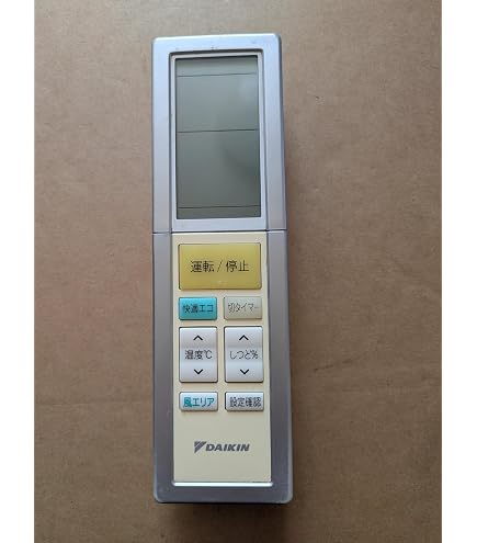 Amazon | ダイキン ダイキン 純正エアコン用リモコン ARC456A11