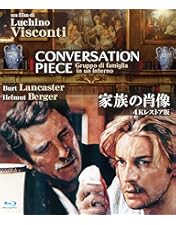 Amazon.co.jp: 若者のすべて Blu-ray BOX(特典なし) [Blu-ray] : 萩原