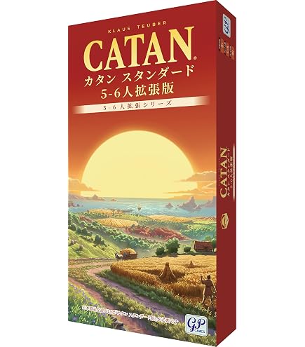 Amazon | GP カタン 探険者と海賊 5-6人用拡張版 ボードゲーム 29.5長