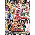 烈車戦隊トッキュウジャー ファイナルライブツアー2015 [DVD]