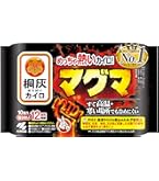 Amazon.co.jp: 桐灰 小林製薬 カイロ マグマ 貼らない ミニ 10個入