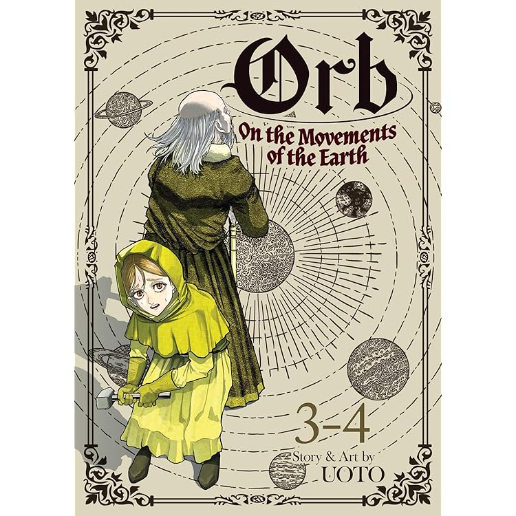 青年漫画 Orb On the Movements of the Earth 1-8 青年漫画 Orb On the Movements of the Earth 1-8 Orb: On the