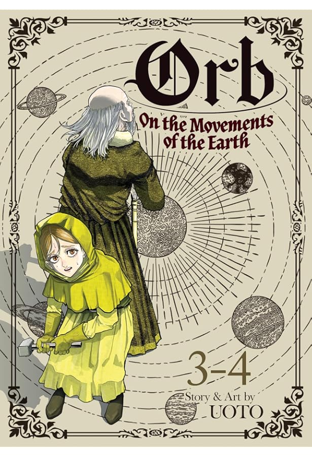 Amazon.co.jp: Orb on the Movements of the Earth Omnibus 1-2 (Orb