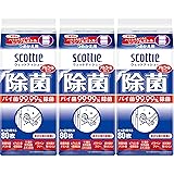 Amazon クロロフィル石鹸 復刻版 85g 医薬部外品 黒龍堂 洗顔せっけん 通販