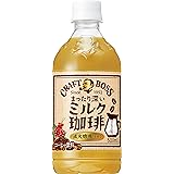 BOSS(ボス) サントリー コーヒー クラフト ミルク珈琲 500ml×24本