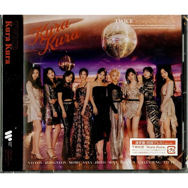 Amazon.co.jp: One More Time(初回限定盤B)(CD+DVD): ミュージック