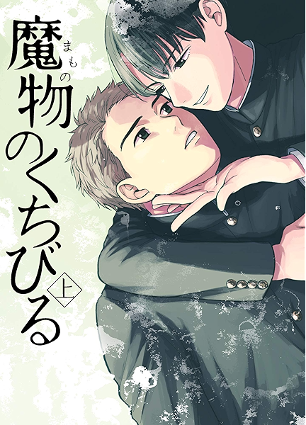 子作り 学年差 計算 アプリ