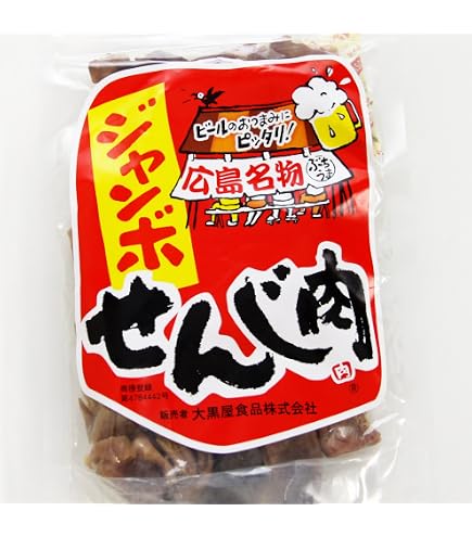 Amazon | せんじ肉 広島名物 コリコリホルモン せんじ揚げ 60g 6袋