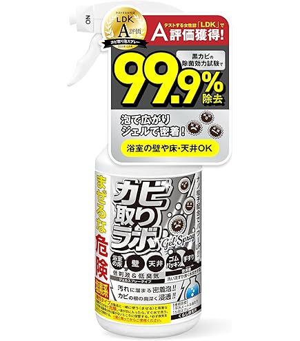 Amazon.co.jp: ポット型 浄水器 カートリッジ計2個入り[交換用