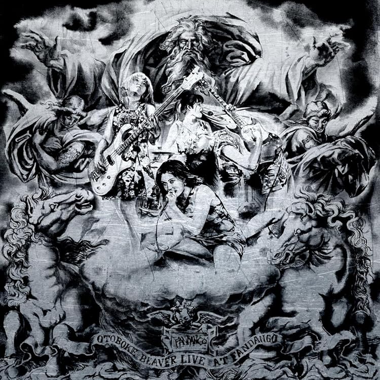 Amazon.co.jp: SUPER CHAMPON: ミュージック