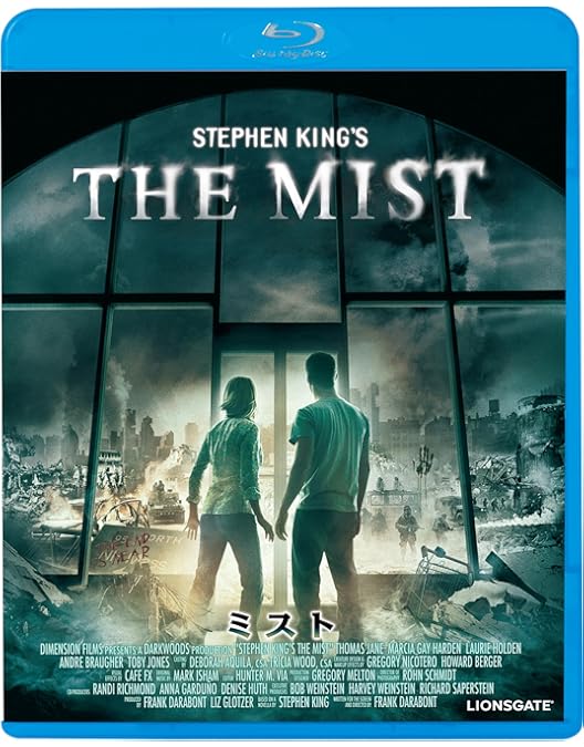 -·*初盤回収ジャケット版 新品、未開封‼️【廃盤】墓地裏の家('81伊) 51dqprQa4DL._AC_UF350,