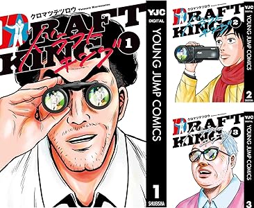 シリーズの詳細を見る