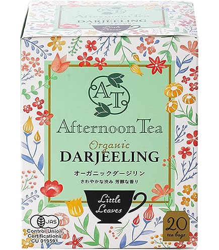Amazon.co.jp: 紅茶 ティーバッグ ギフト Little Leaves アフタヌーン